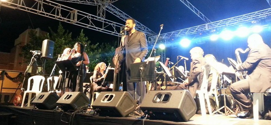 CUCCO PENA Y LA ORQUESTA DE CONCIERTOS DE PUERTO RICO