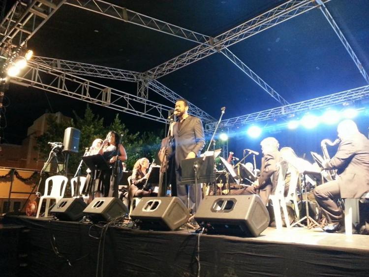 CUCCO PENA Y LA ORQUESTA DE CONCIERTOS DE PUERTO RICO