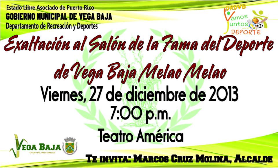 EXALTACION AL SALON DE LA FAMA ANUNCIO