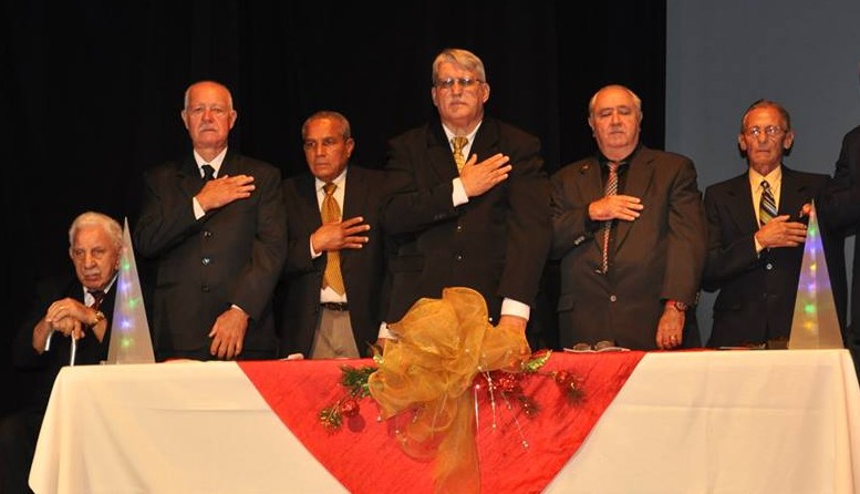 JUNTA DIRECTIVA DEL SALON DE LA FAMA DEL DEPORTE