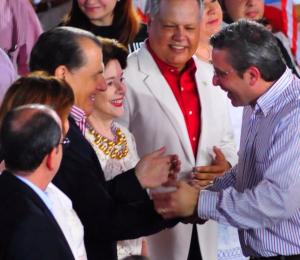 HERNANDEZ COLON SILA Y ALEJANDRO GARCIA PADILLA