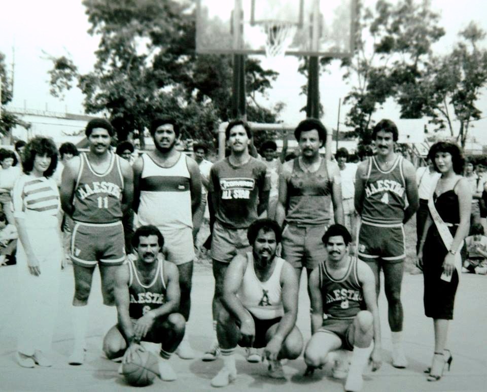 EQUIPO DE BALONCESTO DE LA ESCUELA SUPERIOR