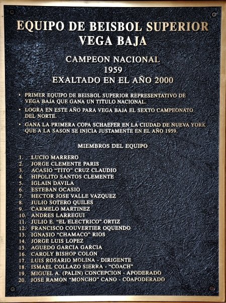 SALON DE LA FAMA DEL DEPORTE EXALTADOS 1959 EQUIPO