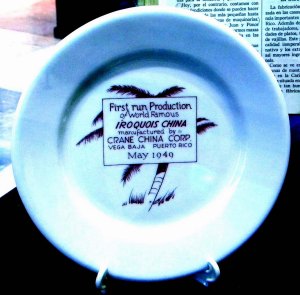 5097  Primer Plato producido en la Crane Caribe China